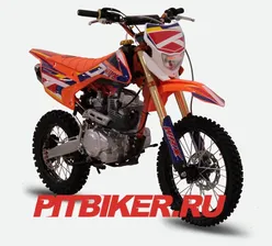 Motoland WRX 250 PIT 17/14